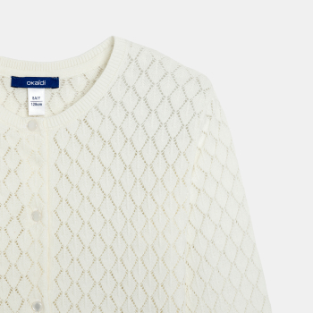 كارديغان محبوك بتخريمات،...